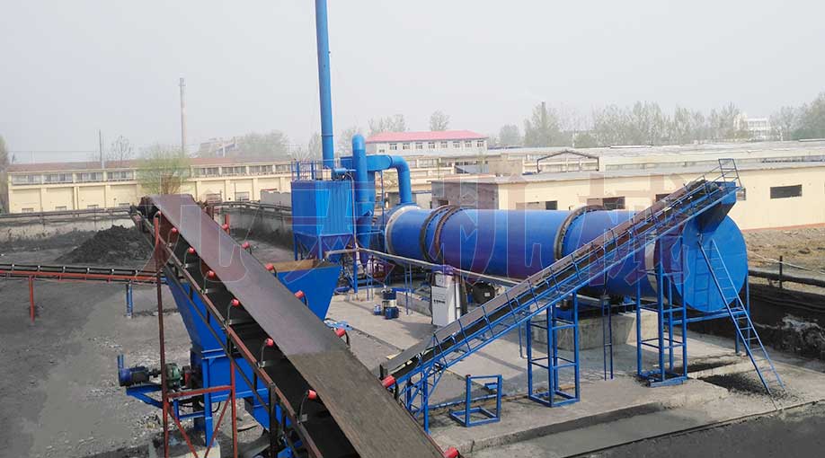 煤泥烘干機(jī) 煤泥烘干機(jī)