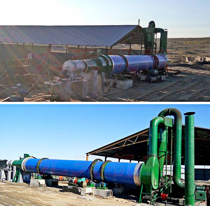 烘干煤泥設(shè)備