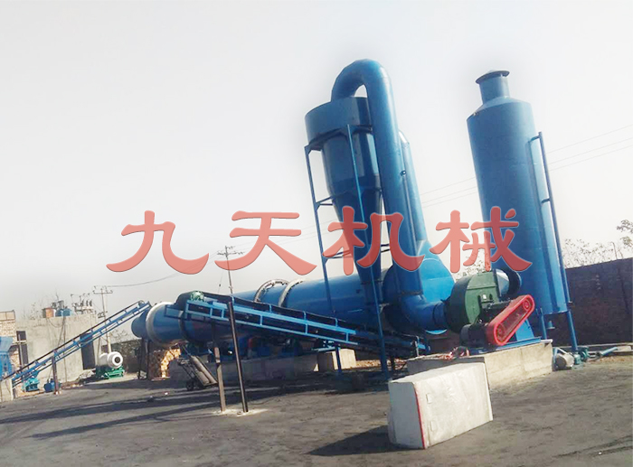 煤泥烘干機