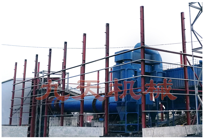 煤泥烘干機(jī)