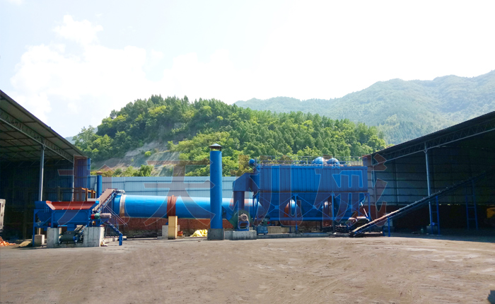 煤泥烘干機(jī) 煤泥烘干機(jī).jpg