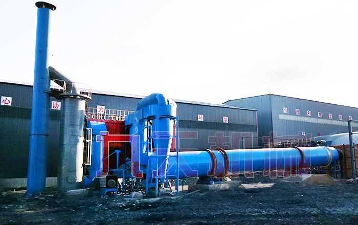 泥煤烘干生產(chǎn)線