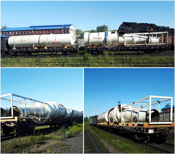 ����ú���əC���ڶ��_˹�D