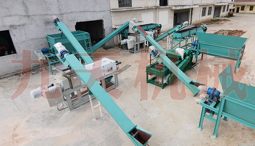 ����ơ����Óˮ�C(j��)�(xi��ng)Ŀ����