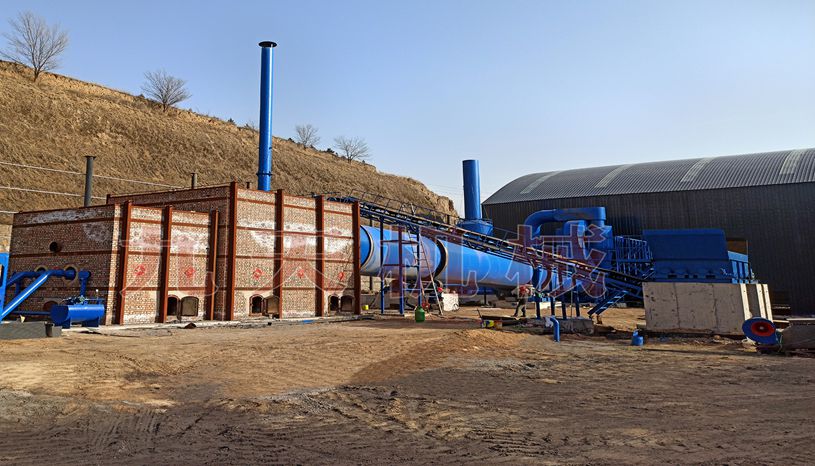 ɽ��˷��ú���əC(j��)�����(xi��ng)Ŀҕ�l