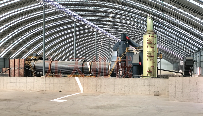 ���C���Tԭú��əC(j��)�����F(xi��n)��(ch��ng)