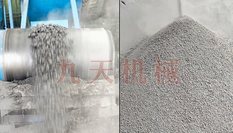 �F�ݴ�ú�������a(ch��n)������ҕ�l