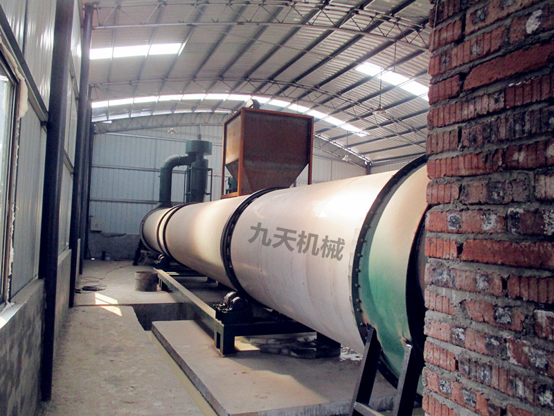 潔凈煤泥烘干提質(zhì)現(xiàn)場圖