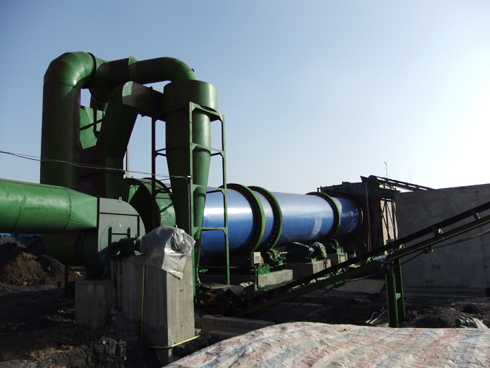 大型煤泥烘干機(jī)設(shè)備項(xiàng)目案例圖
