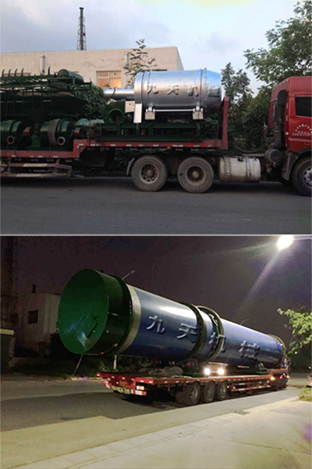 遼寧鐵嶺煤泥烘干機(jī)