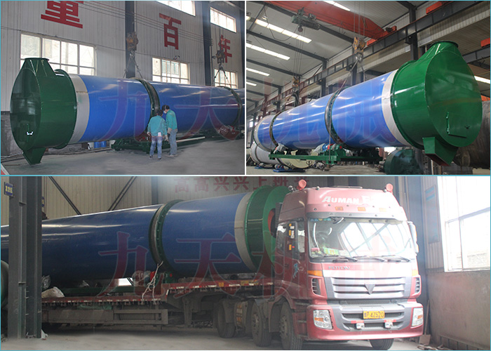 煤泥烘干機(jī)滾筒圖