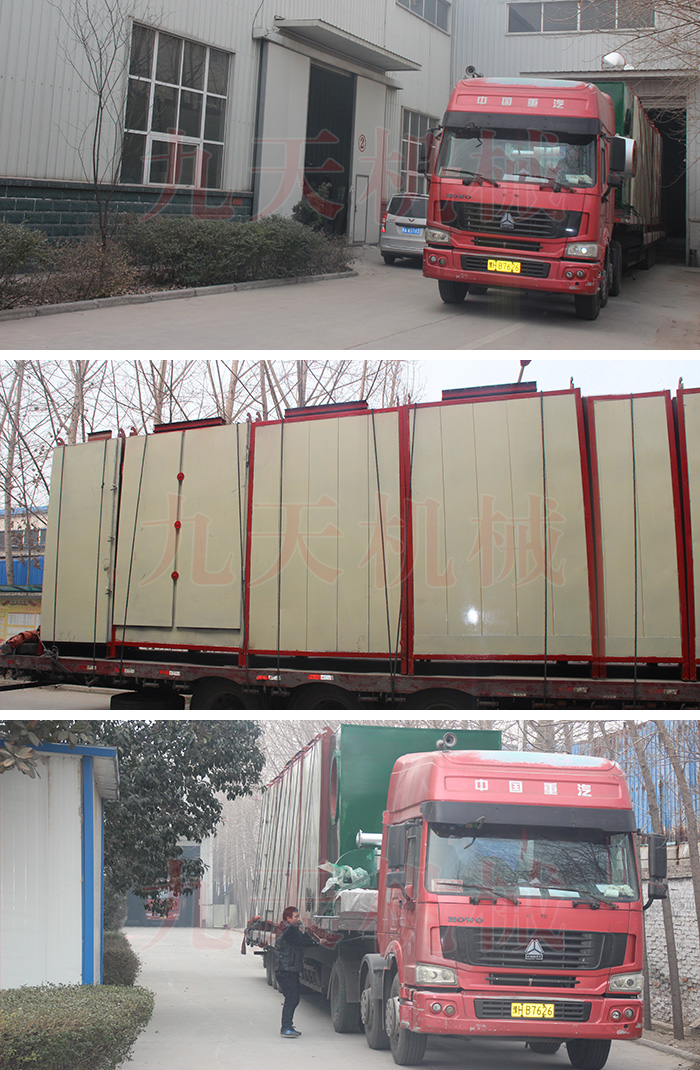 ��ú�W(w��ng)��ʽ��əC(j��)