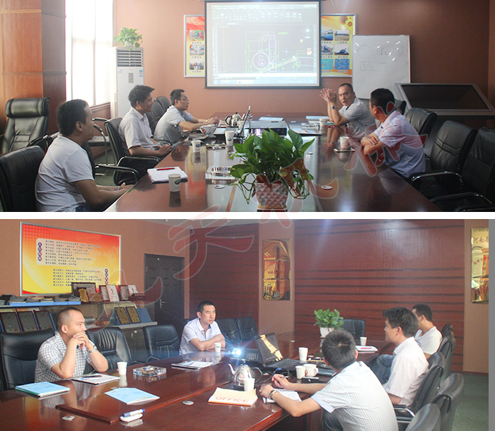 ���ć��{����Ƥ��əC(j��)�͑�����F(xi��n)��