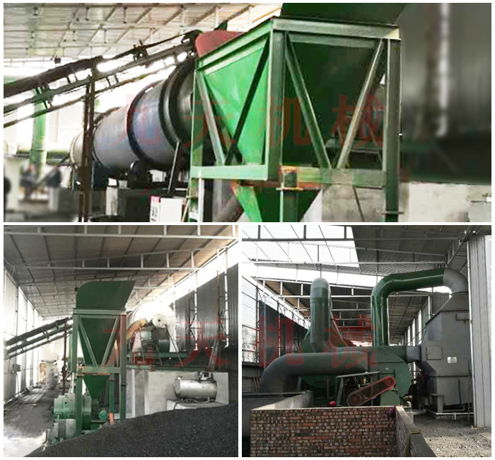 ɽ��ú���əCТ�x�F(xi��n)�����a(ch��n)