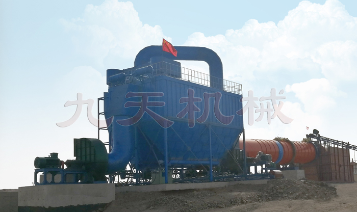 新疆哈密原煤烘干機安裝現(xiàn)場