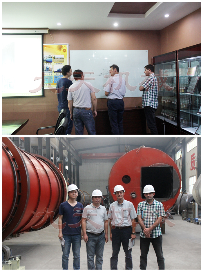 格魯吉亞酵母烘干生產(chǎn)線