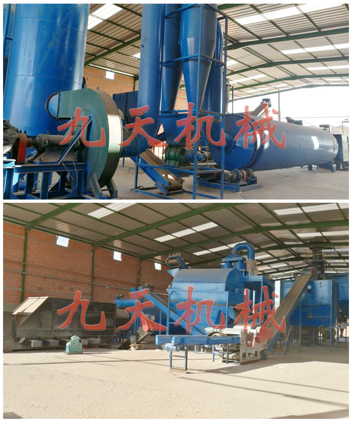 Ħ���ľм����������a(ch��n)�����b�F(xi��n)��(ch��ng)