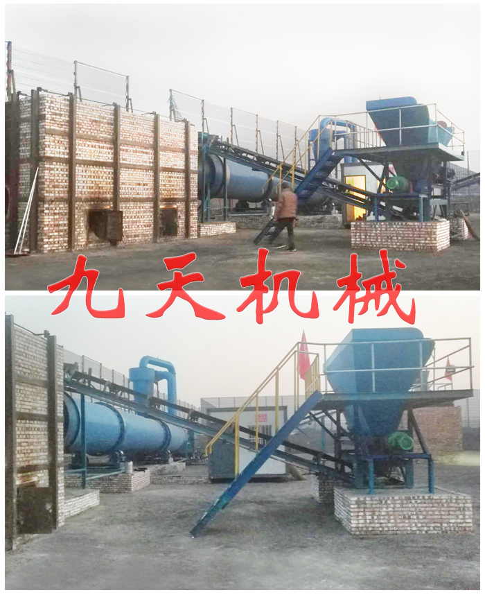 陜西煤泥烘干機(jī)生產(chǎn)線