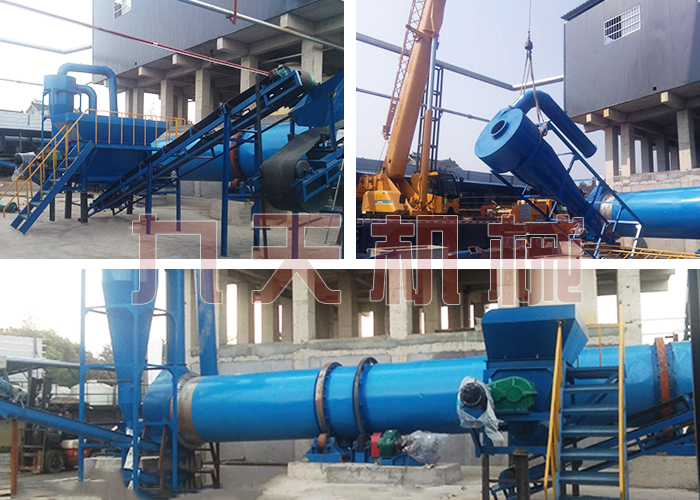 江蘇污泥烘干機生產(chǎn)線