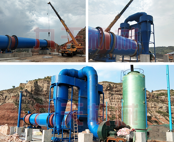 ɽ��ú���əC(j��)���b