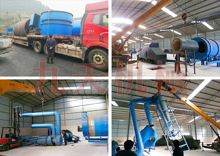 馬鈴薯渣烘干機(jī)