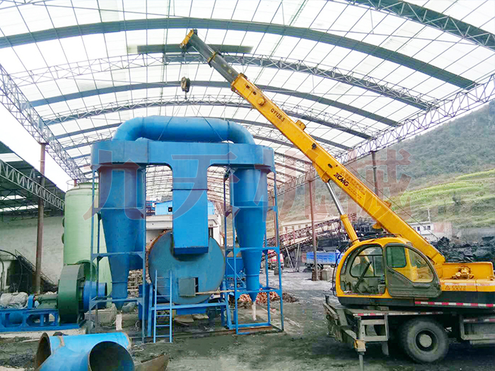 ú���əC(j��)