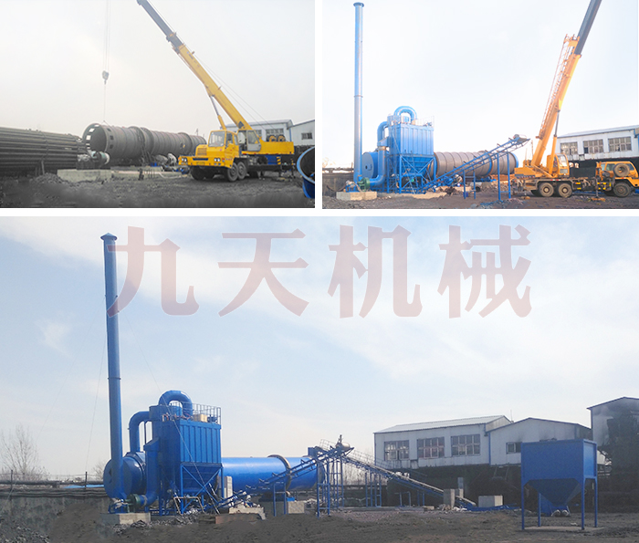 山東煤炭烘干機