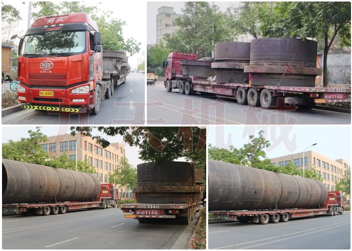 煤泥烘干機(jī)