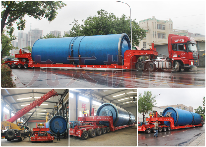 鋸末烘干機(jī)