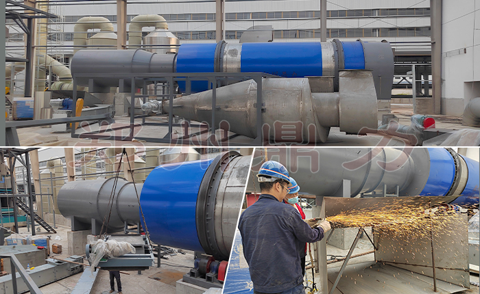 安徽白酒糟烘干機(jī)